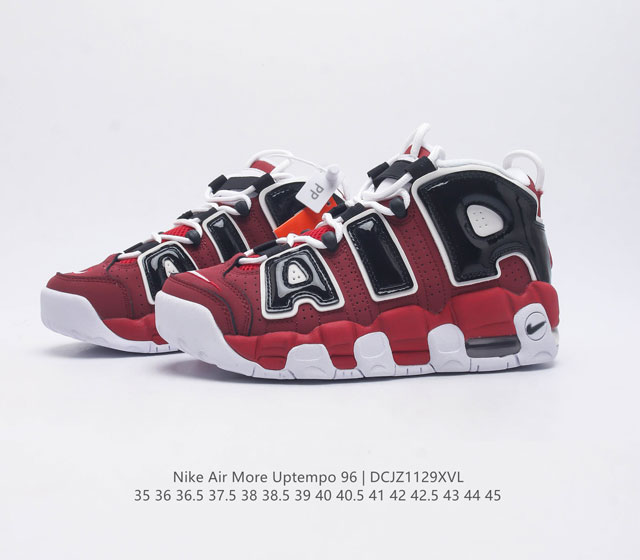 Nike Air More Uptempo 96 leather full palm air cushioned men's and women's sports shoes, thick sole height increasing cushioning running shoes, continue the rapid development of basketball in the 1980s and 1990s
