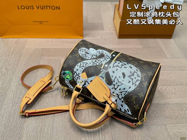 Lvspeedoy custom graffiti pillow bag with unique artistic atmosphere, high aesthetic value, must enter size 30 19: