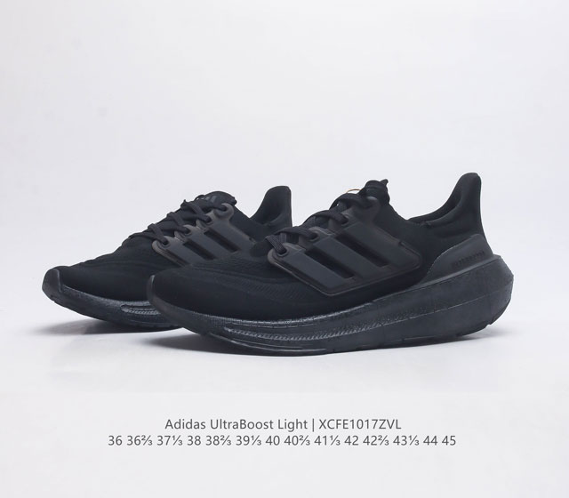 On the occasion of the 10th anniversary of the launch of the Adidas Ultra Light Boost series, a new generation of cushioned sports running shoes, the company level Adidas men's and women's shoes have been upgraded to ultra light