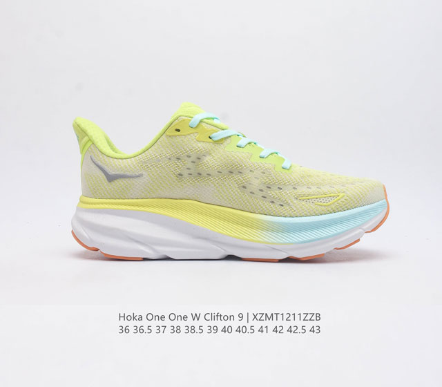 Trendy media Hoka One One launches upgraded Clifton 9 men's and women's casual running shoes with lightweight cushioning. The Clifton 9 is thicker and lighter, providing an extraordinary foot feel.