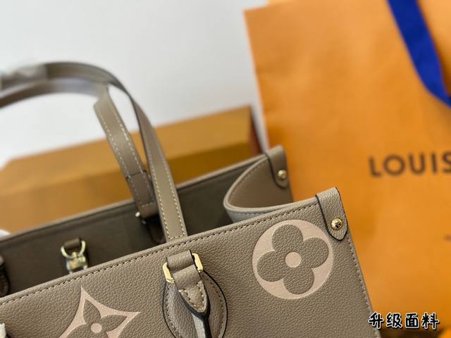 The folding box Lv of this on the go medium-sized handbag exudes the elegant charm of monogram Empreinte embossed leather, injecting a lively spring atmosphere into the seasonal look. Adequate capacity to meet urban travel or business needs, top: