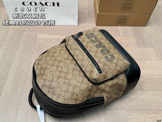 The classic Coach backpack from Coach exudes fashion, and with it, travel can be arranged again! Size 32 38: