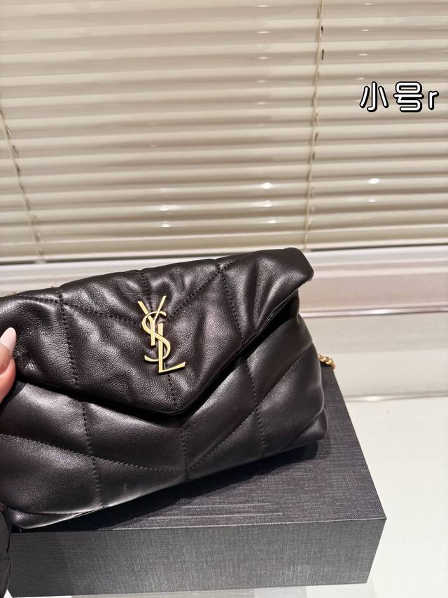 Original Order Small Ysl Saint Laurent Women's Puffer Quilted Sheepskin Full Set Folding Box Packaging This Year's Most Valuable Autumn and Winter Bag YSL Soft and Sticky Cloud Bag Yang Mi YSL Soft and Sticky Cloud Bag Loulou Bag Review: