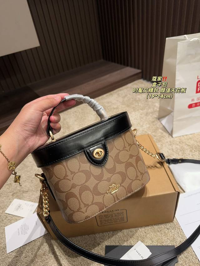 Box size 19.14 Coach box bag, full of Coach aura, can be carried by hand or slung diagonally, fashionable and exquisite appearance ceiling: