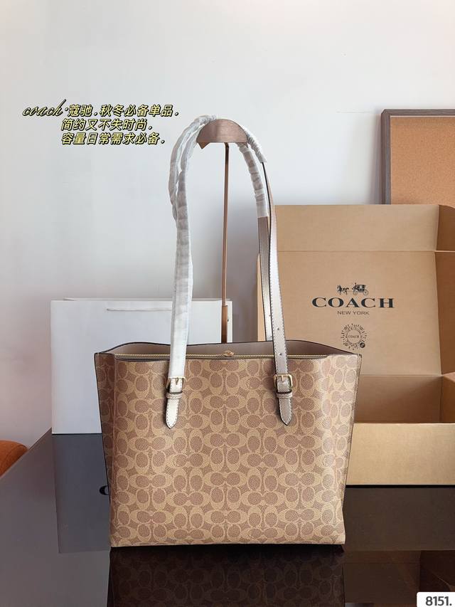 Comes with gift box Coach Mollie tote bag, latest shopping bag from Coach OEM factory, top quality, shiny hardware logo, stir fried chicken fire, practical styles, versatile styles, lining logo, fashionable and versatile styles, super:
