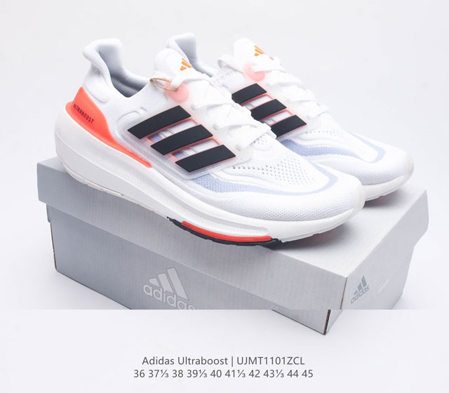 Adidas Men's and Women's Shoes: The all-new adidas Ultra Light Boost series is upgraded to a new generation of shock-absorbing sports running shoes. On the occasion of the 10th anniversary of the launch of Adidas Boost running shoes, Adidas