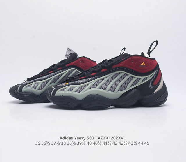 Adidas Yeezy 500 Coconut Men's and Women's Retro Dad Shoes Running Shoes Thick Bottom Dad Shoes If you want to say the most textured shoe in the Yeezy family, then Yeezy 500 definitely ranks high