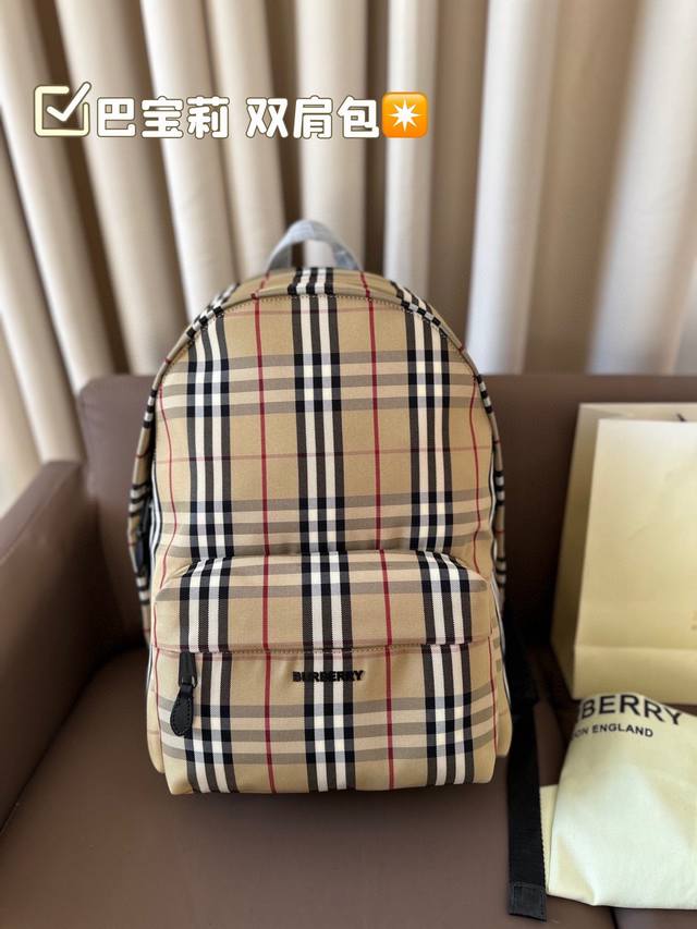 Burberry backpack classic fabric feels super nice, steady and generous! You won't choose the wrong one! Size: 34 * 42