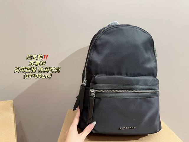 Size 31.39 Burberry Backpack Simple and Versatile with High Appearance for Daily Outing