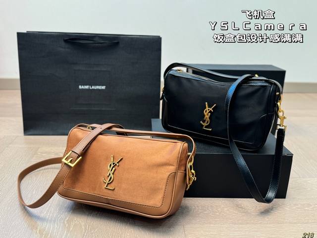 Airplane box Saint Laurent Ysl Camera Supply Bag suede lunch box bag is a spacious shoulder bag with a cowhide base and soft body. Made of Napa cowhide leather with zipper closure and full of design sense