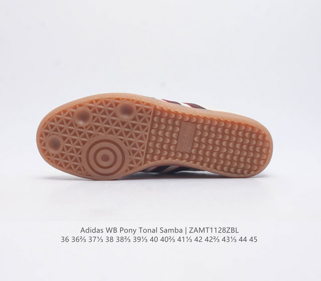 Adidas Wb Pony Tonal Samba sports board shoes classic clover combined with German training shoes retro grass planting 2023 is the year of Adidas samba Samba series