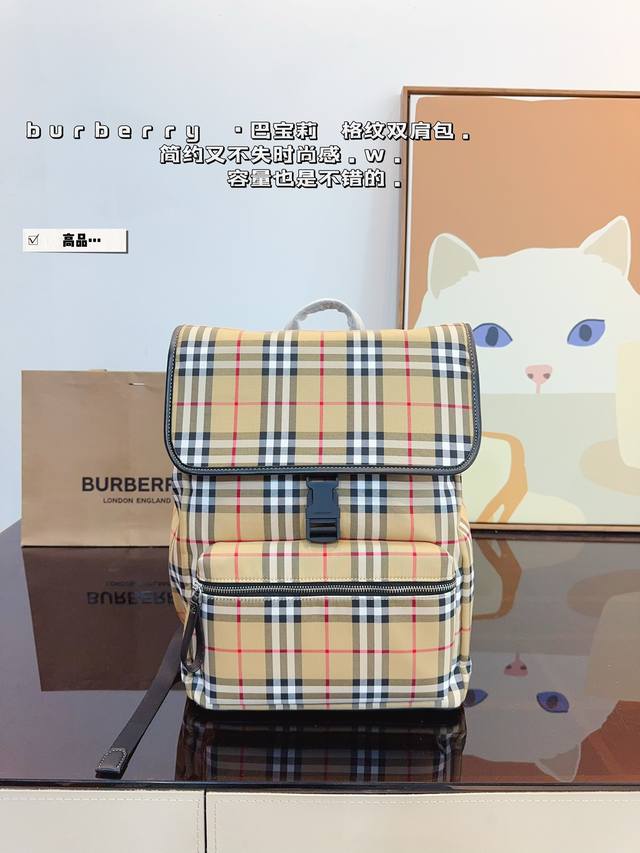 The highly recognizable Burberry brand logo decoration on the Burberry backpack instantly enhances its style and is particularly eye-catching. The shoulder strap design is very comfortable, the width is just right, and the bag capacity is also quite
