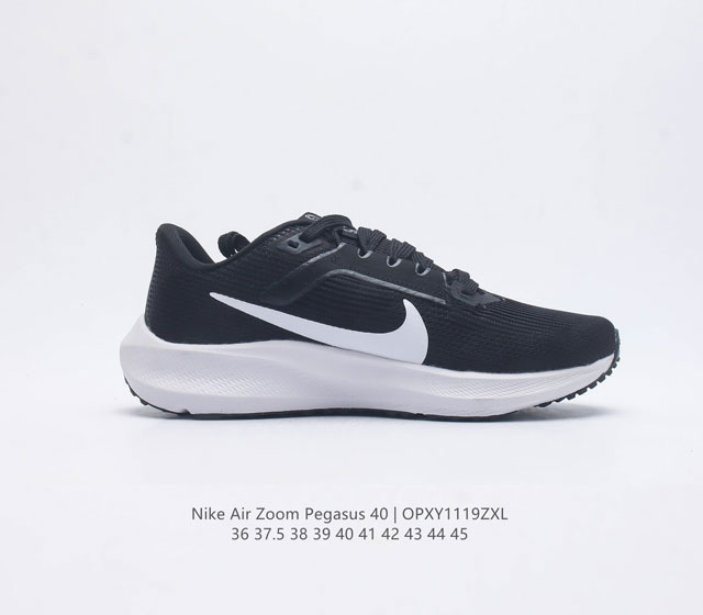 Nike Lunar 40th Air Zoom Pegasus 40 Pegasus 40 Sport Air Cushion Running Shoes Pegasus Series 40th Pegasus 40 Running Shoes Road Running Shoes Pegasus 40 Edge