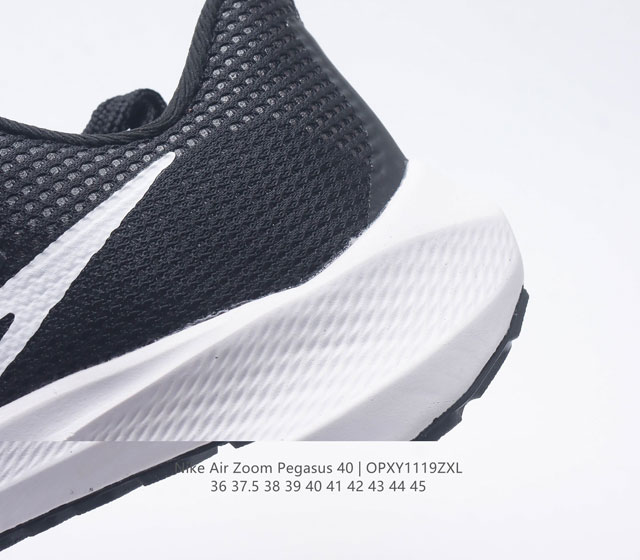 Nike Lunar 40th Air Zoom Pegasus 40 Pegasus 40 Sport Air Cushion Running Shoes Pegasus Series 40th Pegasus 40 Running Shoes Road Running Shoes Pegasus 40 Edge