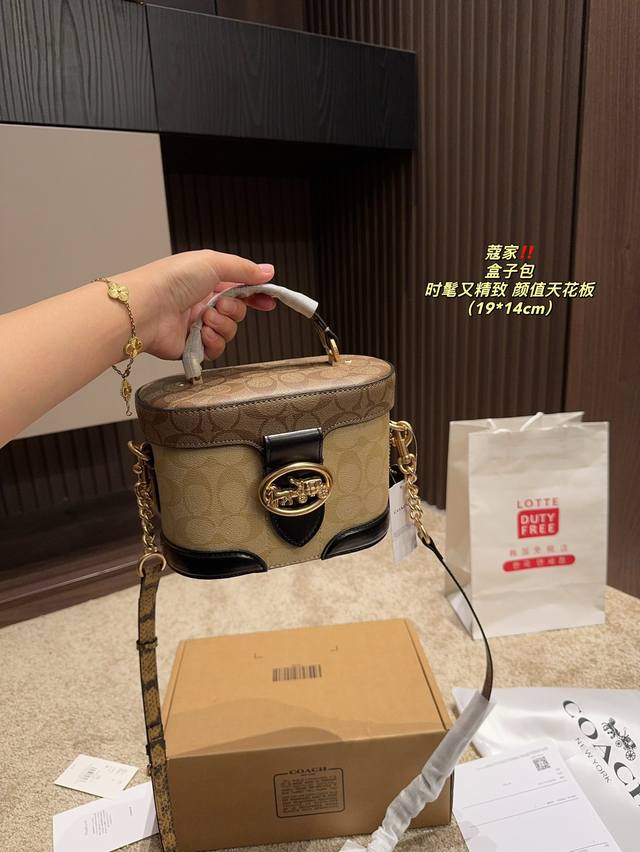 Box size 19.14 Coach box bag, full of Coach aura, can be carried by hand or slung diagonally, fashionable and exquisite appearance ceiling: