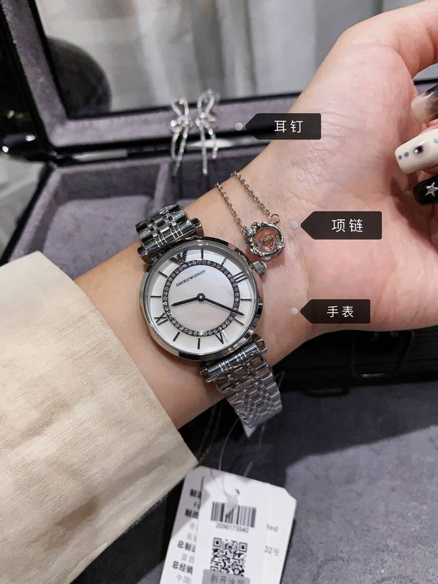 The three piece set without a box can be purchased in bulk in the market, and giving it to a counter is the authentic product! Specially provided by the platform, accompanied by an official synchronized anti-counterfeiting code certificate. Scan and