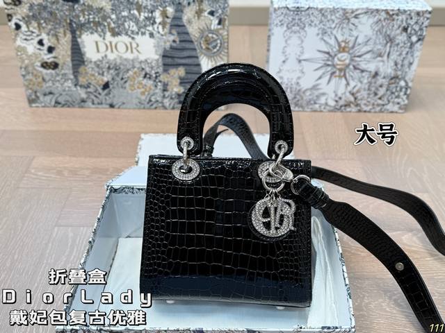 Folding Box Dior Dior Diana Bag Retro Elegance Forever Classic Formal Casual Available for Daily Commuting Stress Free Size 20 17 17 14: