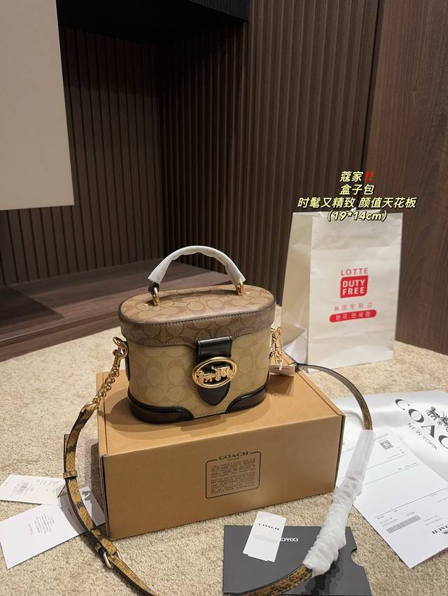 Box size 19.14 Coach box bag, full of Coach aura, can be carried by hand or slung diagonally, fashionable and exquisite appearance ceiling: