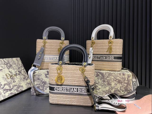 Are you joking about Dior's early spring vacation collection? What is Dior doing to make the early spring vacation collection so beautiful? I like to weave the 