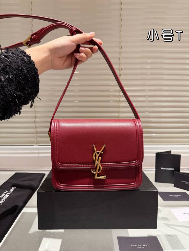 Small Ysl Tofu Bag It Bag_ Must Know Hot Item, Ysl Solferino Original Factory Fine Toothpick Pattern Box Leather, with excellent hand feel and flexibility of the leather surface! The newly designed