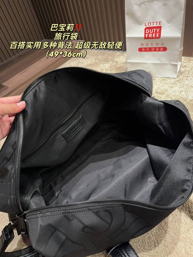 Size 49.36 Burberry Travel Bag Burberry's latest exclusive logo recycled polyester fiber jacquard handbag, single shoulder crossbody bag travel bag, made of recycled polyester fiber and cotton yarn