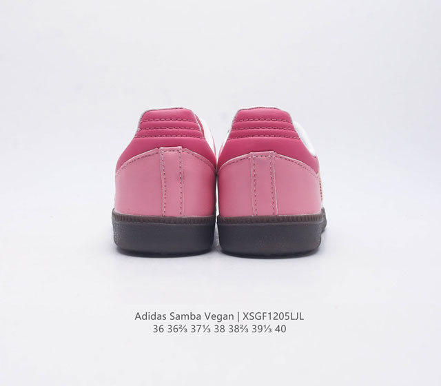 Special price Adidas men's and women's sports shoes, clover sambavegan casual shoes, training shoes, retro board shoes, classic sports shoes with environmentally friendly design, rejuvenated Adidas Samba classic shoes strive to accompany