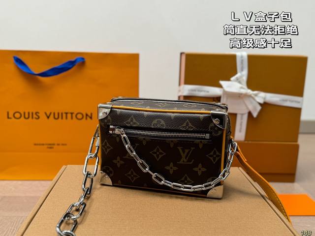 The Lv box bag is simply irresistible, exuding a sense of sophistication and sophistication. It is a must-have for Jimei in size 18 12