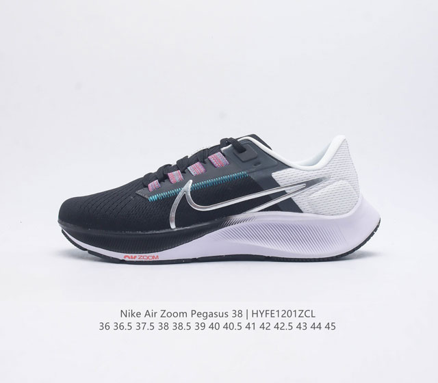 Company level Nike Air Zoom Pegasus 38 Moonlanding 38 with air cushion cushioning running shoes, fashionable jogging shoes, casual sports shoes, fashionable men's and women's dad shoes, persist in running smoothly without obstruction. Nike Nike
