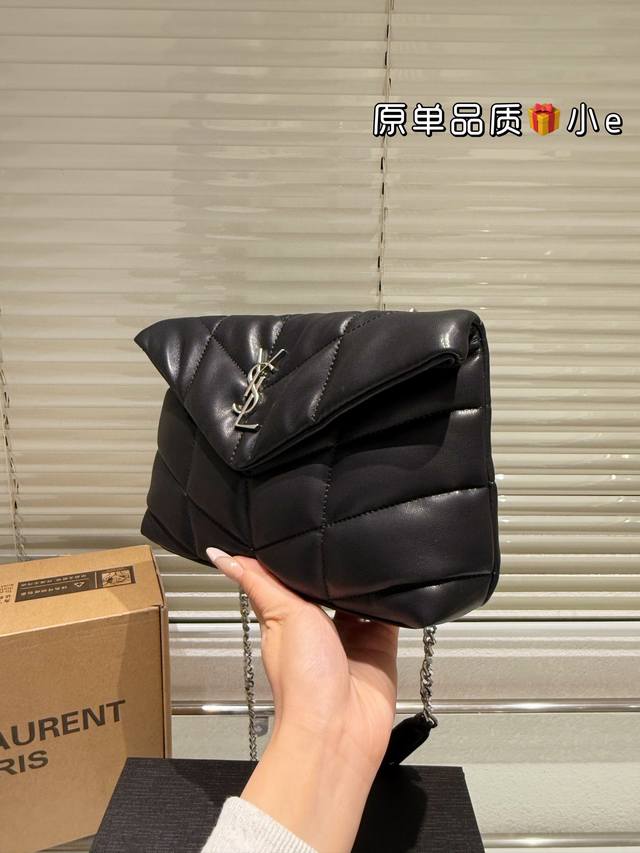 Comes with full packaging Size: 22.16cm Ysl Cloud Bag Sheepskin Loulou Puffer Quilted Lamb Bag feels like embracing clouds