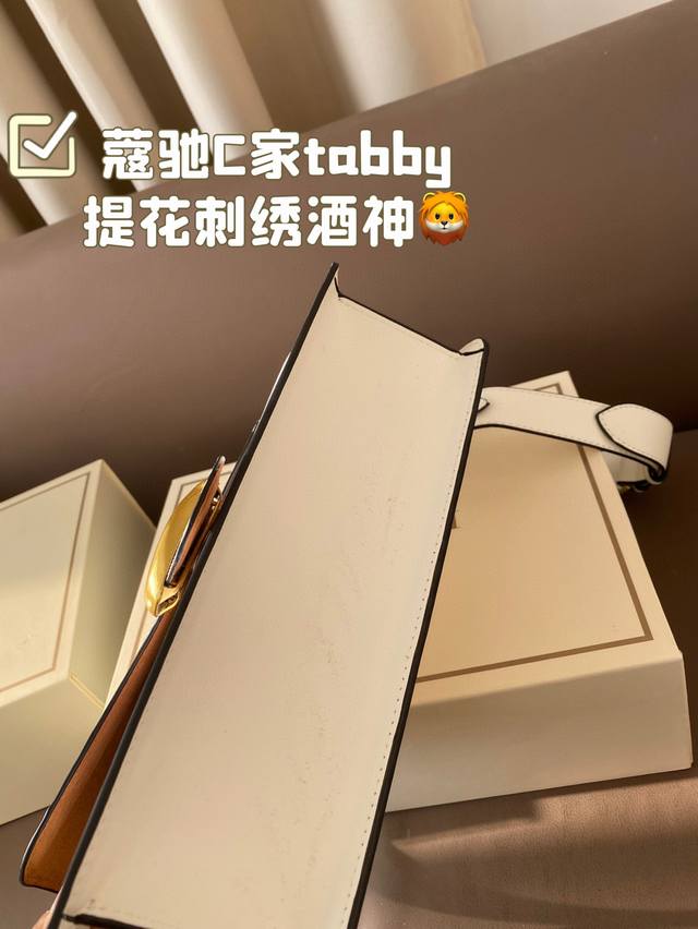 Folding Kochi's tabby Rocket jacquard embroidery series, the wine god with rich cultural and green temperament, can only close your eyes! The appearance is simple and classic, and the retro feel is very good! The size is just right for daily use, equ