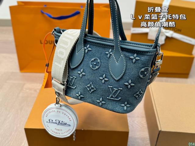 Folding Box Lv Vegetable Basket Tote Bag High Beauty Trendy Cool Fashion Girl Must Enter Suitable for Daily Commuting Street Size 18 14: