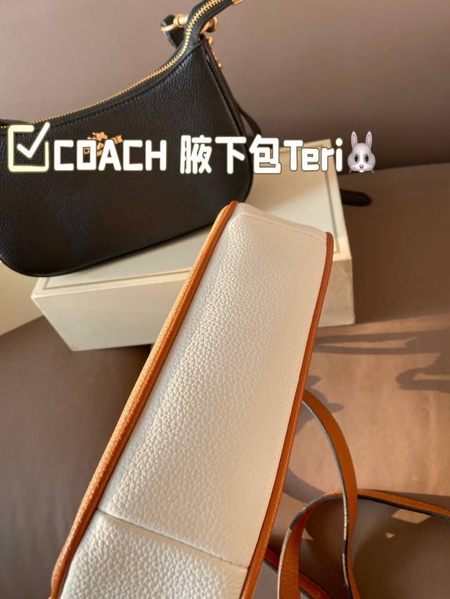 Folding gift box size: 24 * 13 Coach Underarm Bag Teri new product from the Coach Teri series. The Underarm Bag is super suitable for wearing a camisole dress in summer and pairing it with an Underarm Bag. It's simply amazing: