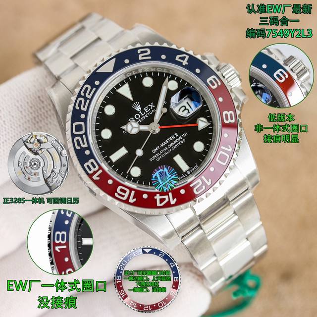 You may not be the best version of Unified Ew, but having you is better than anything else. It is a new product and must be a boutique. It has launched a three in one customized high-end style with NFC induction card. You can watch videos with pictur