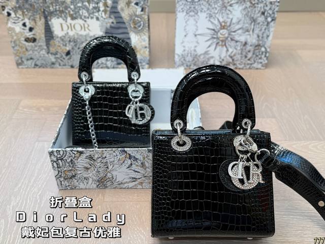 Folding Box Dior Dior Diana Bag Retro Elegance Forever Classic Formal Casual Available for Daily Commuting Stress Free Size 20 17 17 14: