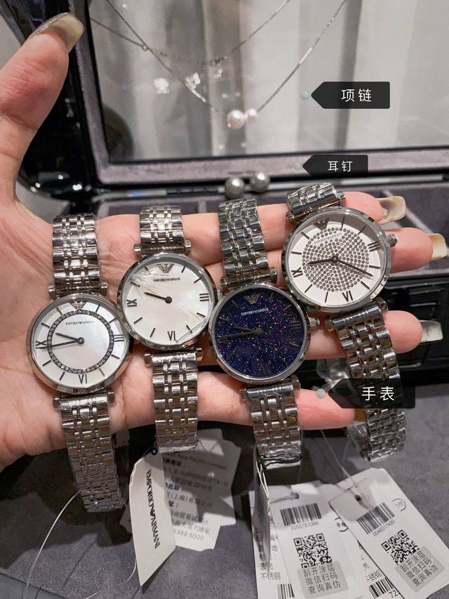 The three piece set without a box can be purchased in bulk in the market, and giving it to a counter is the authentic product! Specially provided by the platform, accompanied by an official synchronized anti-counterfeiting code certificate. Scan and