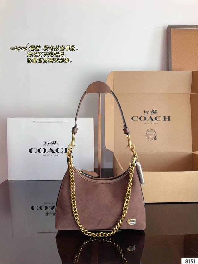 Comes with a gift box The Coach Laurel Stray Bag from Coach Coach is made of durable and wear-resistant materials, with a simple and simple design. It is lightweight and easy to make for daily use. It is a timeless and cool item to wear! fashionable!