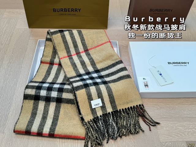 Pick up leaks with high-end scarves in the box! Out of stock king! Burberry's autumn and winter new warhorse shawl is the only out of stock king 23Bur pony shawl, the surface of which was totally unexpected ③ This cashmere is a Rocket level item that
