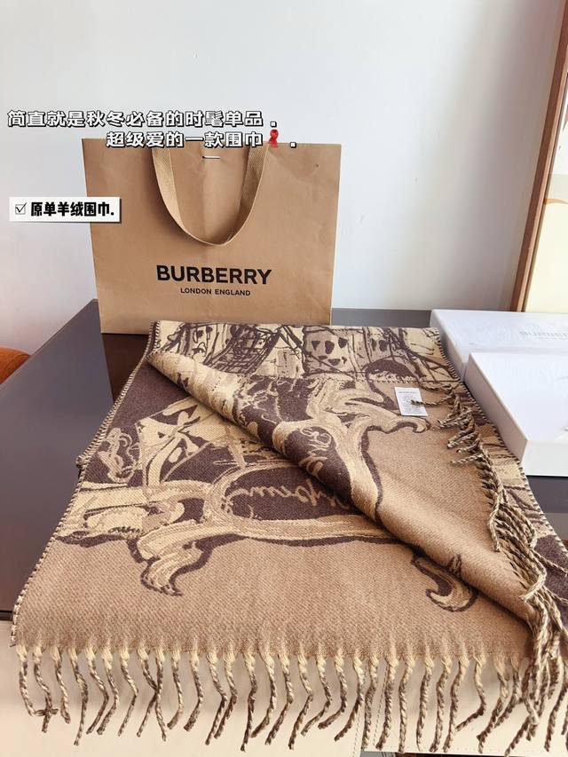 Comes with a gift box The most gentle color scheme of Burberry cashmere scarf comes with a Maillard atmosphere. Don't you want to order such a beautiful scarf now?