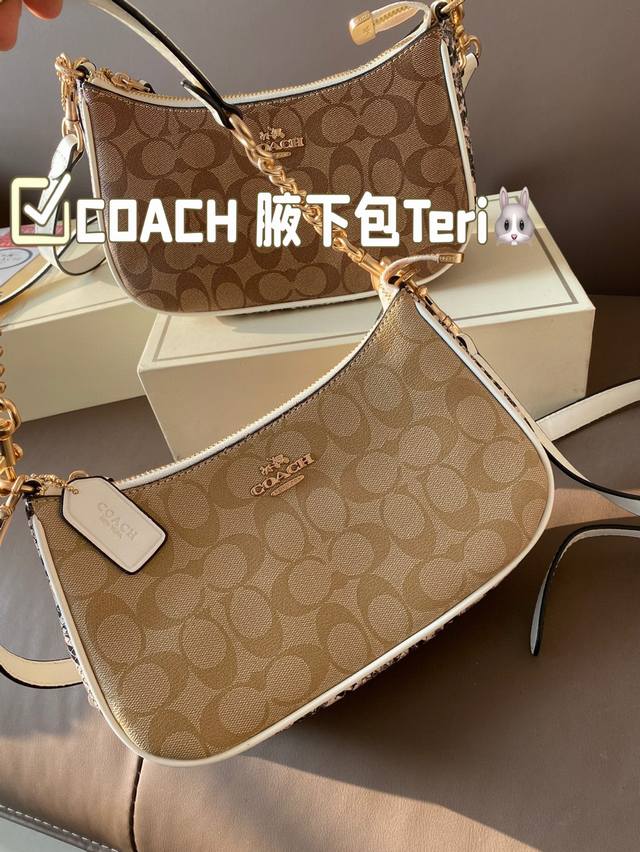 Folding gift box size: 24 * 13 Coach Underarm Bag Teri new product from the Coach Teri series. The Underarm Bag is super suitable for wearing a camisole dress in summer and pairing it with an Underarm Bag. It's simply amazing: