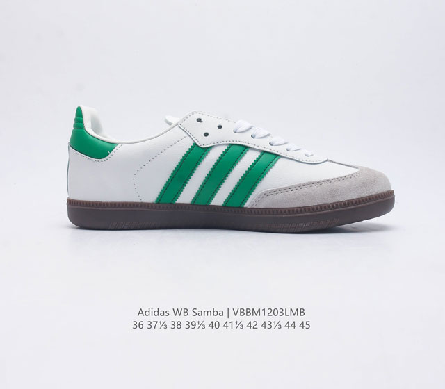 Adidas Wb Samba Samba Training Shoes Korean Ghost Order Samba Anniversary Series Difference Market Fake Leather Currency Adidas Classic samba Og Slender Shoes