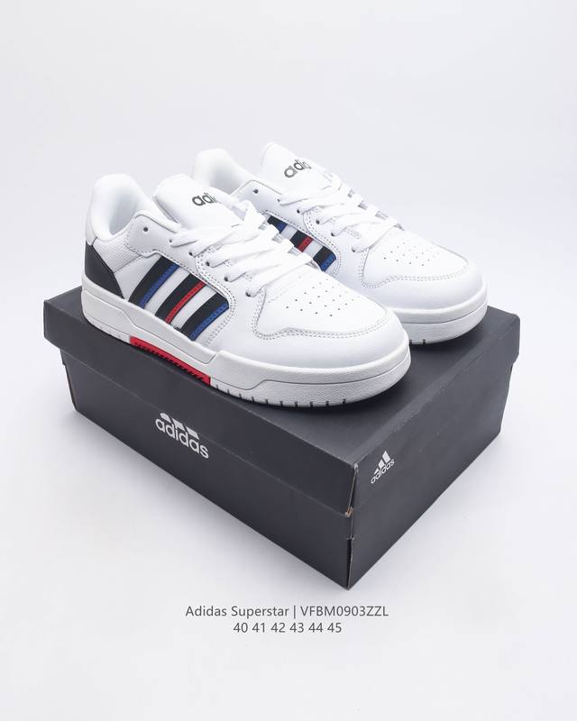 Adidas Superstar II casual sports shoes, fashionable thick soled height increasing board shoes, Adidas Superstar classic shock-absorbing running shoes, can be said to be Adidas Adidas