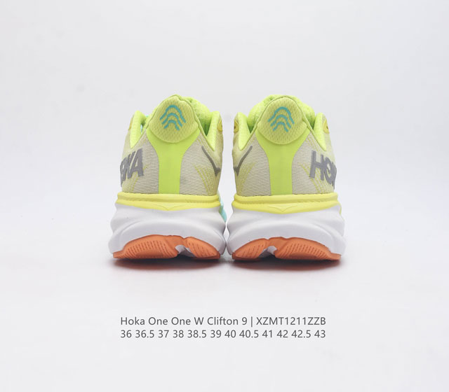 Trendy media Hoka One One launches upgraded Clifton 9 men's and women's casual running shoes with lightweight cushioning. The Clifton 9 is thicker and lighter, providing an extraordinary foot feel.