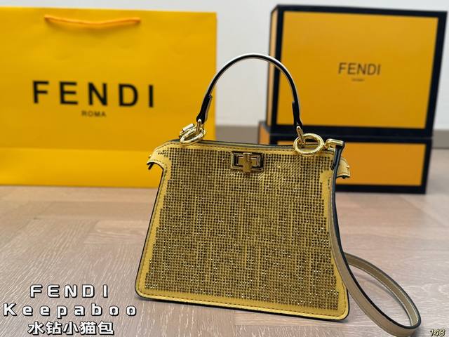 Fendi Keepaboo Water Diamond Kitten Bag with Unique Design, Fashionable and Classic, Super Versatile, Suitable for Daily Commuting, Both A and S Size 20 15: