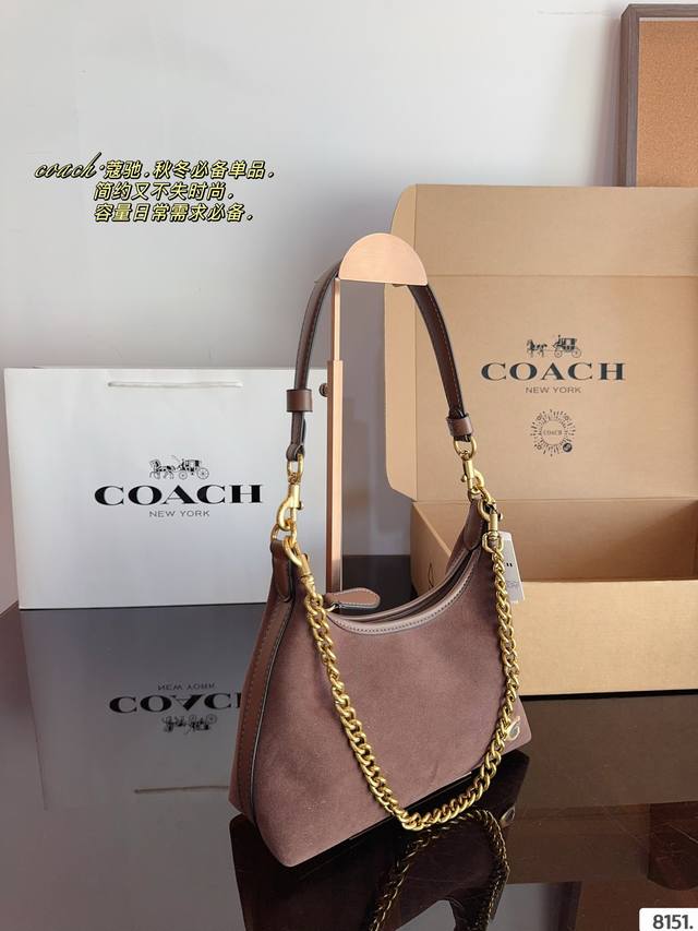 Comes with a gift box The Coach Laurel Stray Bag from Coach Coach is made of durable and wear-resistant materials, with a simple and simple design. It is lightweight and easy to make for daily use. It is a timeless and cool item to wear! fashionable!
