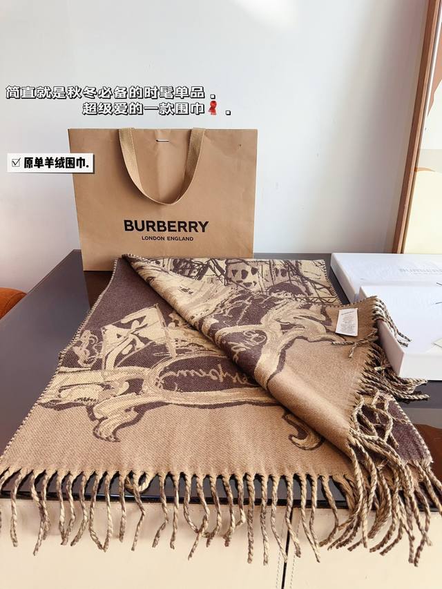 Comes with a gift box The most gentle color scheme of Burberry cashmere scarf comes with a Maillard atmosphere. Don't you want to order such a beautiful scarf now?