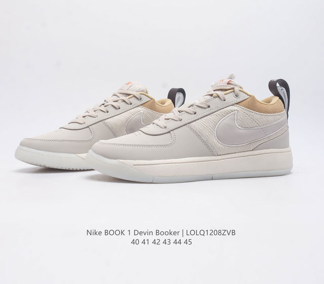 Nike men's shoes 23 new sports shoes Air Zoom Gt Cut 3 generation low top shock-absorbing sports shoes practical training basketball shoes new generation practical god shoes Nike's new masterpiece Zoomx technology brings basketball