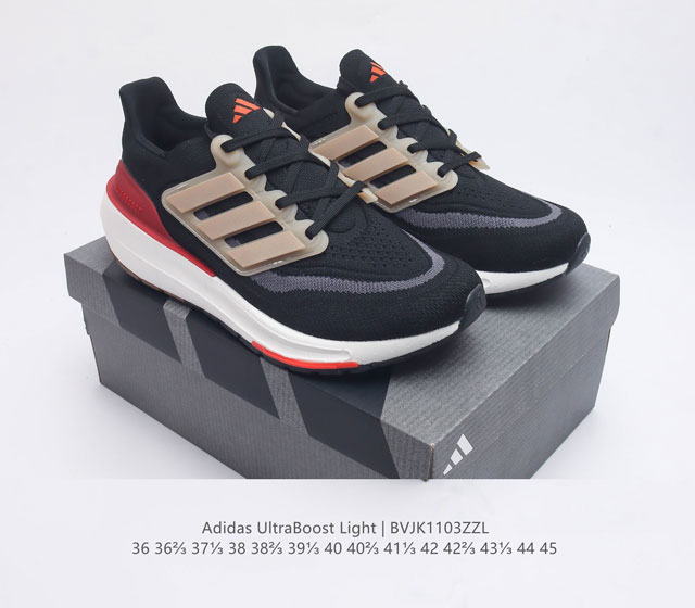 On the occasion of the 10th anniversary of the launch of the Adidas Boost running shoes, the new generation of shock-absorbing sports running shoes from the adidas Ultra Light Boost series for men and women's dad shoes has been upgraded