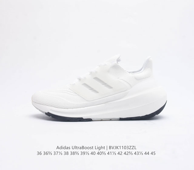 On the occasion of the 10th anniversary of the launch of the Adidas Boost running shoes, the new generation of shock-absorbing sports running shoes from the adidas Ultra Light Boost series for men and women's dad shoes has been upgraded