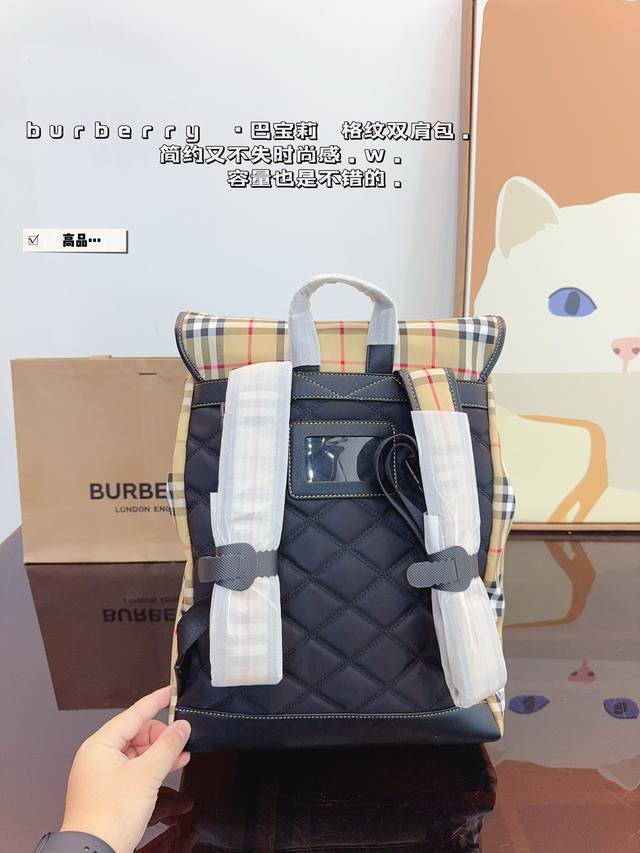 The highly recognizable Burberry brand logo decoration on the Burberry backpack instantly enhances its style and is particularly eye-catching. The shoulder strap design is very comfortable, the width is just right, and the bag capacity is also quite