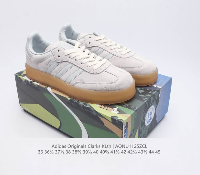 The company level Adidas Kith X Clarks X Ad Originals 8Th Street Samba dance street series German training style low top retro casual board shoes Kith Creation